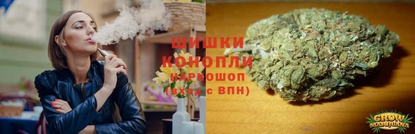 мескалин Аркадак