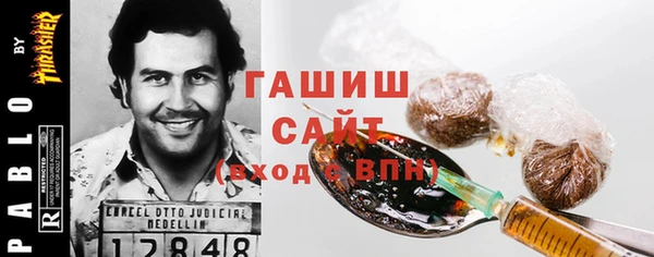 мескалин Аркадак