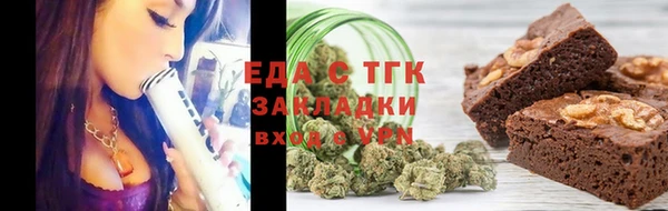 мескалин Аркадак