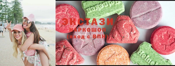 мескалин Аркадак