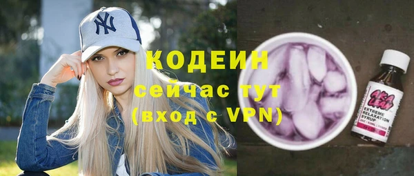 соль курить ск Дмитриев