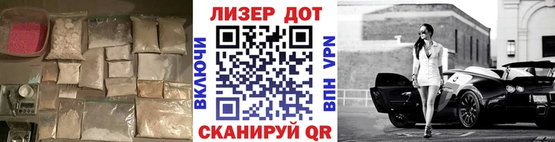 ЛСД экстази ecstasy  купить наркотики сайты  Ивдель 